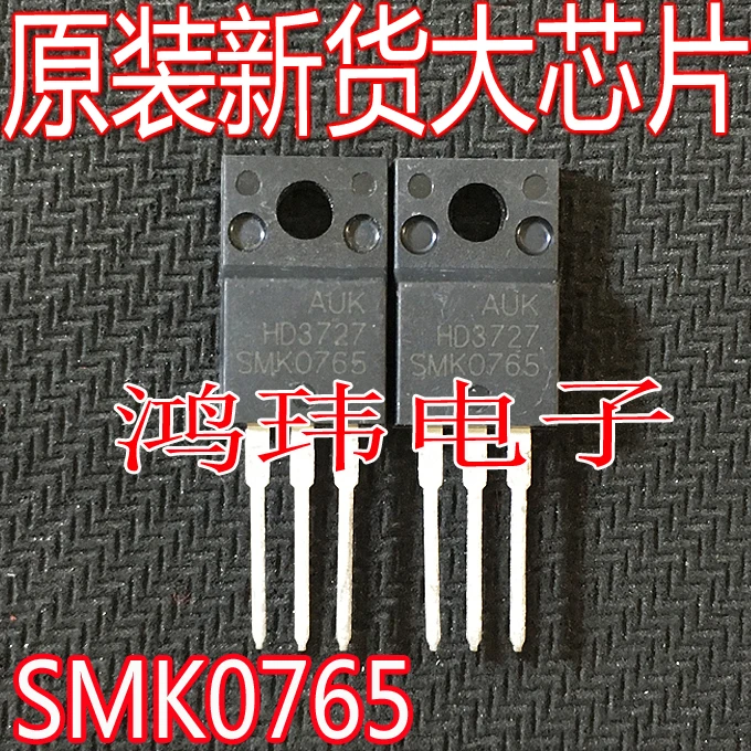 

SMK0765 MOS TO-220F 10 шт.