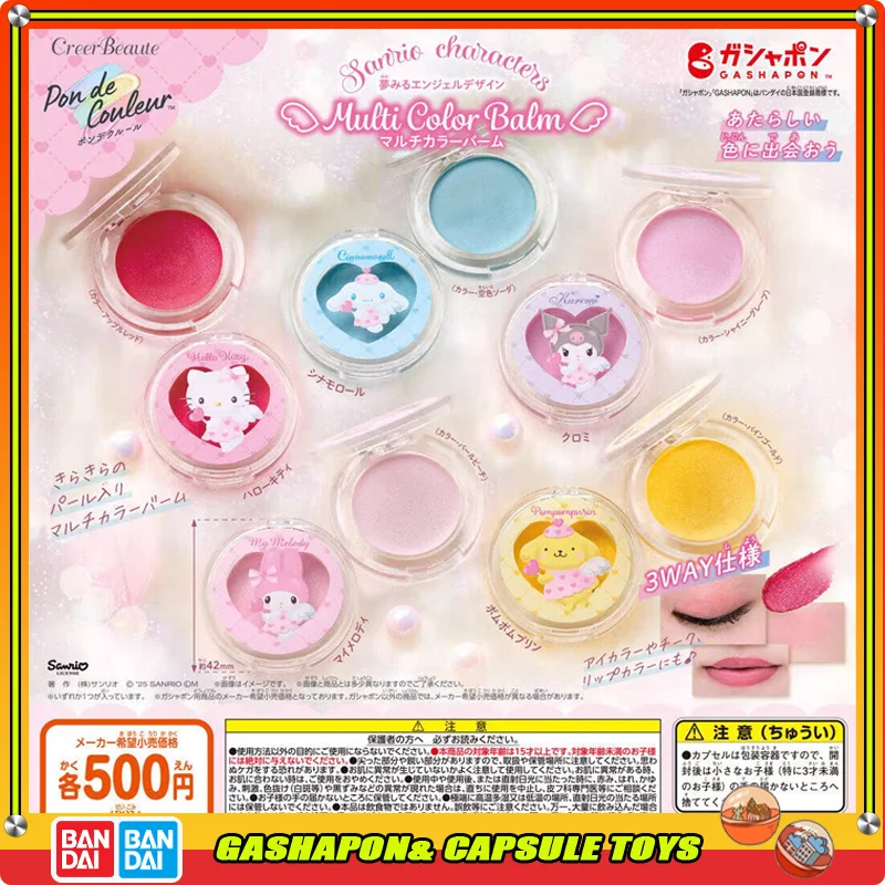 

Sanrio Action Figures Model Kitty Kuromi Melody Cinnamoroll Eye Shadow Powder Blusher Lipstick Gashapon Ball Official Genuine