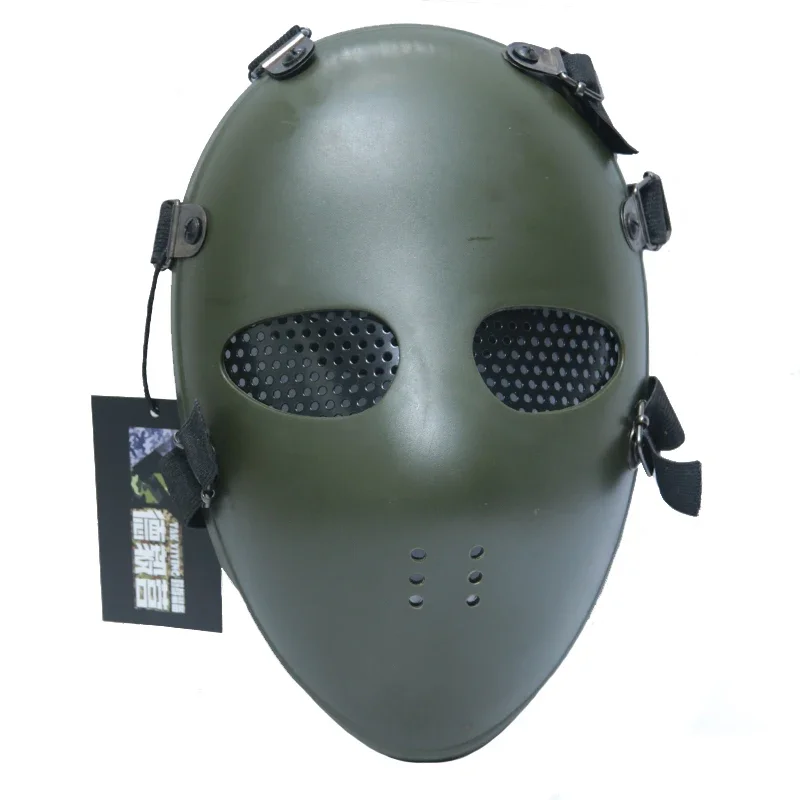 

Tactical protective mask, outdoor breathable mesh full face mask, cycling sports full face mask