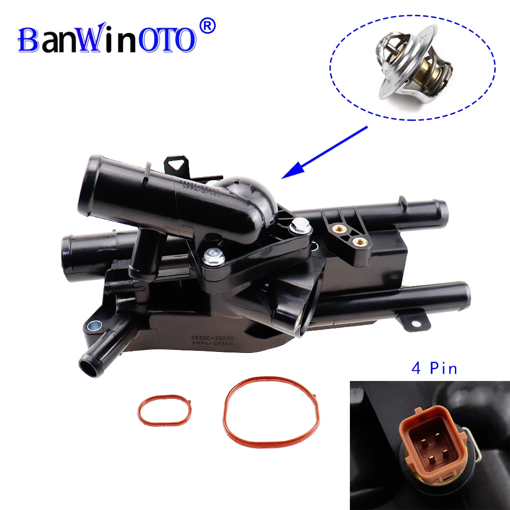 

25600-2G500 Корпус термостата, выпуск охлаждающей жидкости радиатора, подходит для Hyundai Kia Santa Fe Tucson Sonata Optima Sorento Sportage 2.4L