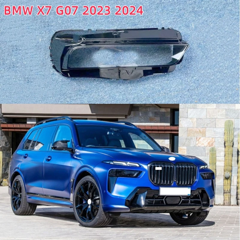 

Для BMW X7 G07 2023 2024, сменный корпус фары, крышка фары, линза фары, стекло фары, авточехол