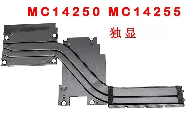Модуль радиатора для Dell Pro Max 14 MC14250 MC14255 P196G 0VRV28 0YFW5T