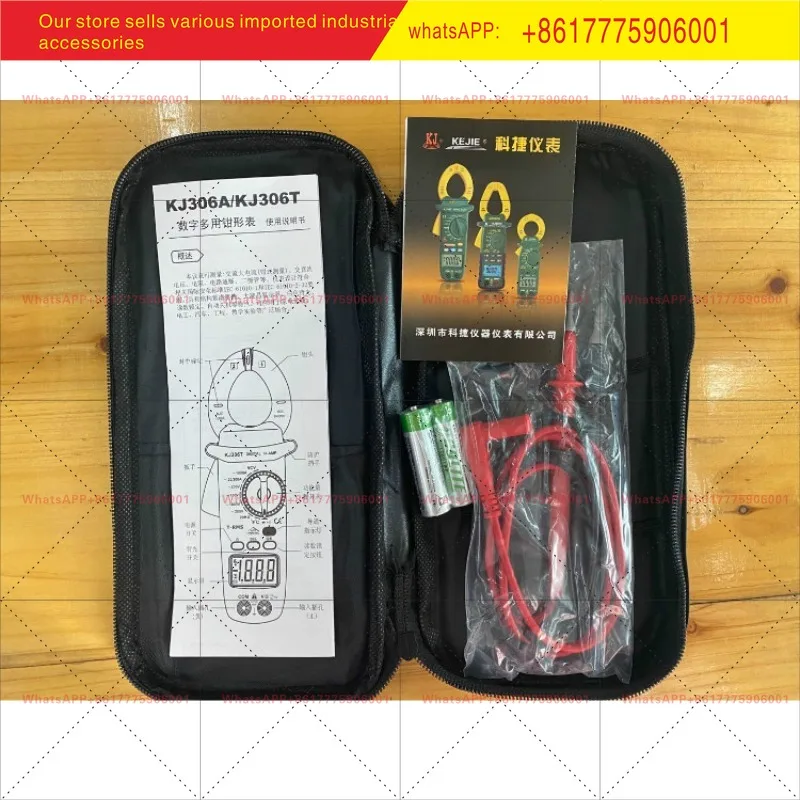 Kejie KJ306A digital clamp multimeter high current capacitance induction voltage automatic shutdown backlight