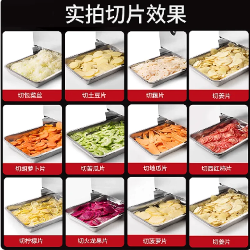 工場供給 電動食品 キャッサバチップス ニンジン スライサー フライドポテトカッター ポテトチップス製造機