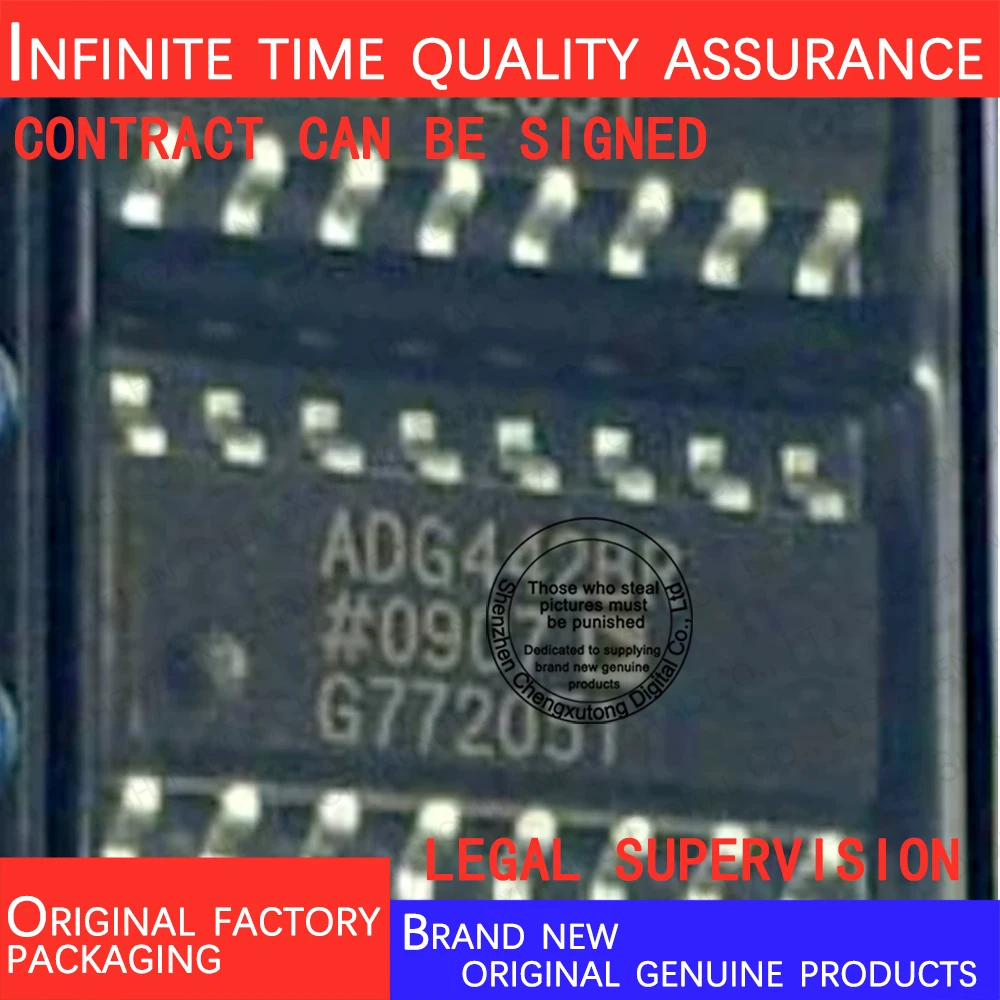 

ADG442BRZ-REEL ADG442BRZ SOP 100% genuine stock in brand new original packaging