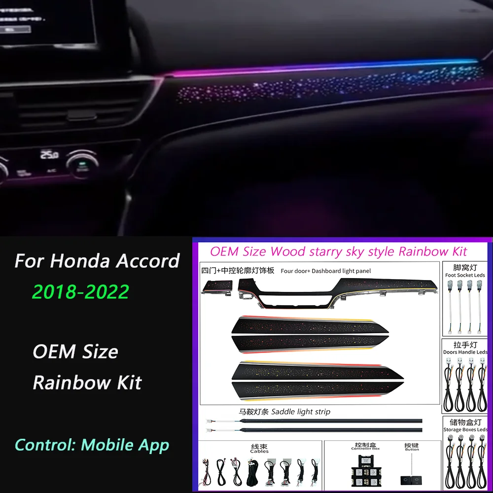 Upgrade LED Car Inner Ambient Light  For Honda Accord 10th 2018-2022 Magic Color Ambient Lamp OEM Size Rainbow Kit Modification