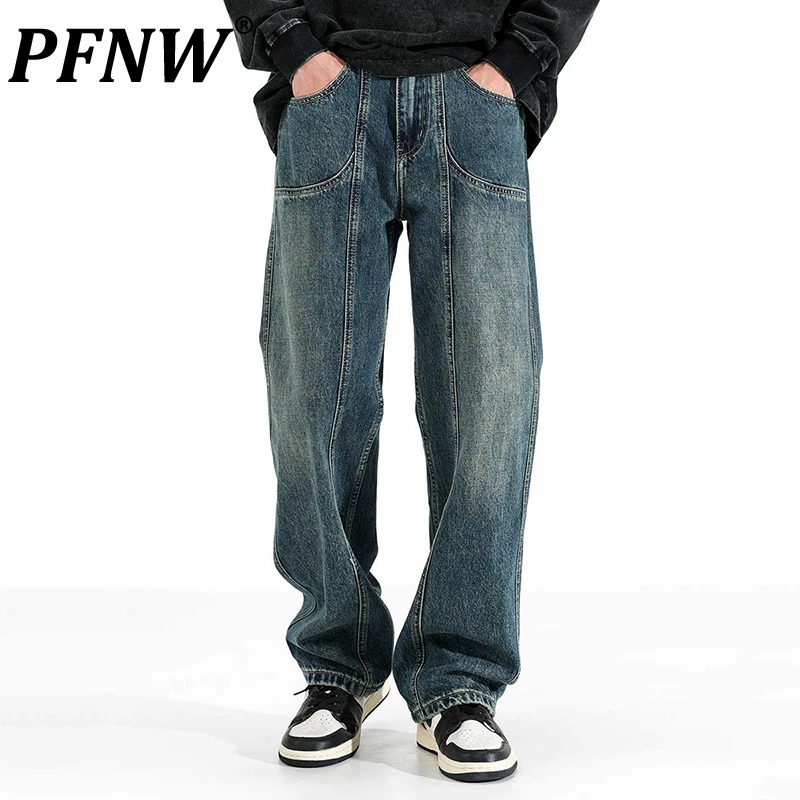 PFNW Spring 2025 New Deconstructed Line Machete Straight Jeans Men's American Trend Wide Leg Dragged Casual Long Pants 12C2228