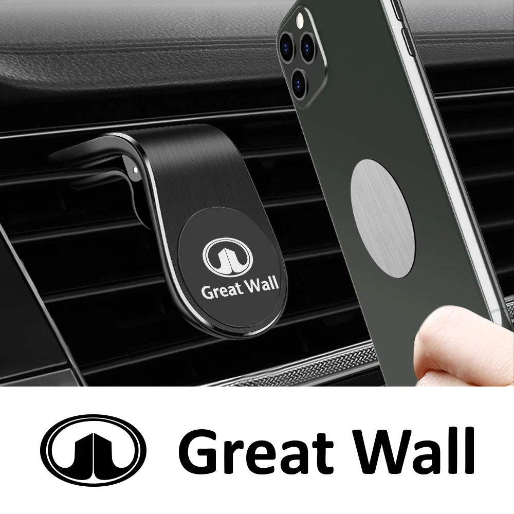 Car Magnetic Phone Holder Auto Accessories For Great Wall Poer Wingle 5 7 Haval H5 H3 H6 M4 Voleex C20 C30 GWM Steed Tank 500