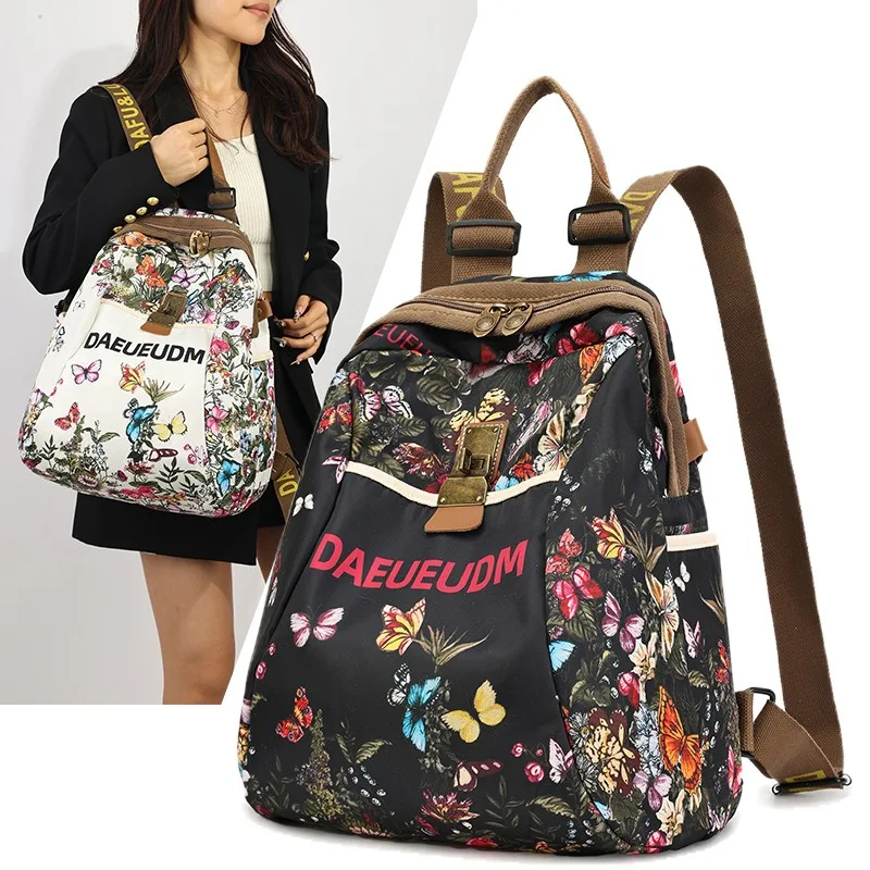 2025 New Stylish Floral Ink Painting Travel Backpack for Women Multifunctional Lightweight Daypack Perfect for Adventures
