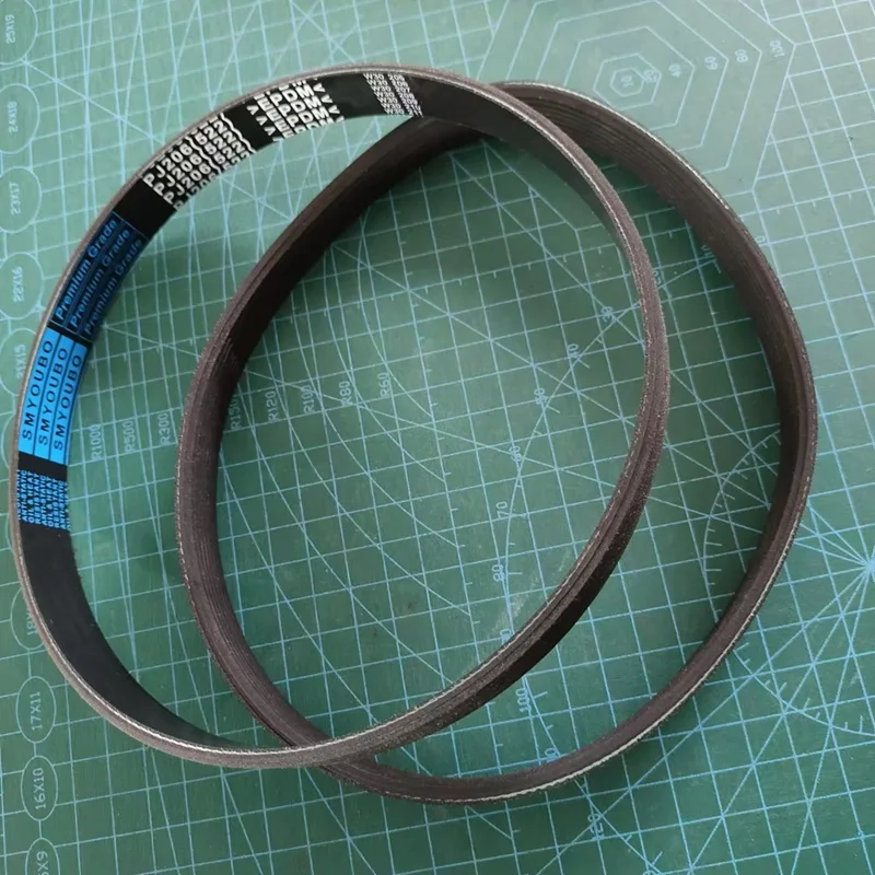 8PJ522 Drive Belt Ribbed Belt For Field Mower Treadmill Bandsaw etc.