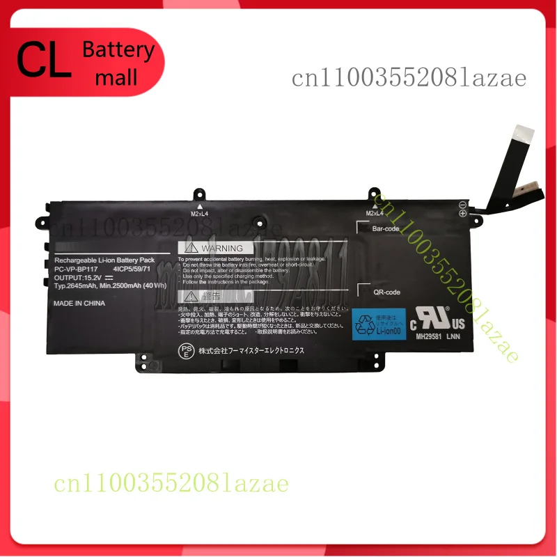 

New 40Wh Genuine PC-VP-BP117 Battery for NEC 4ICP5/59/71 9100321GB Series Laptop
