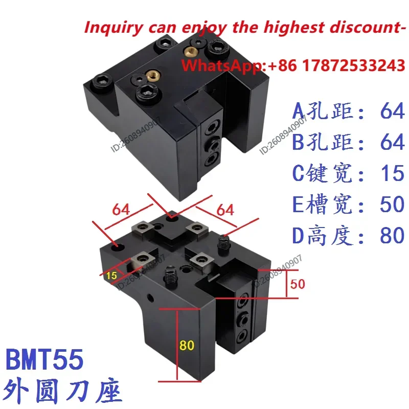BMT‑45/55/65 Turn‑Mill Compound Tool Holder, Turret‑mounted Boring, Outer Diameter & End‑face Fixed Tool Holder for CNC Lathe