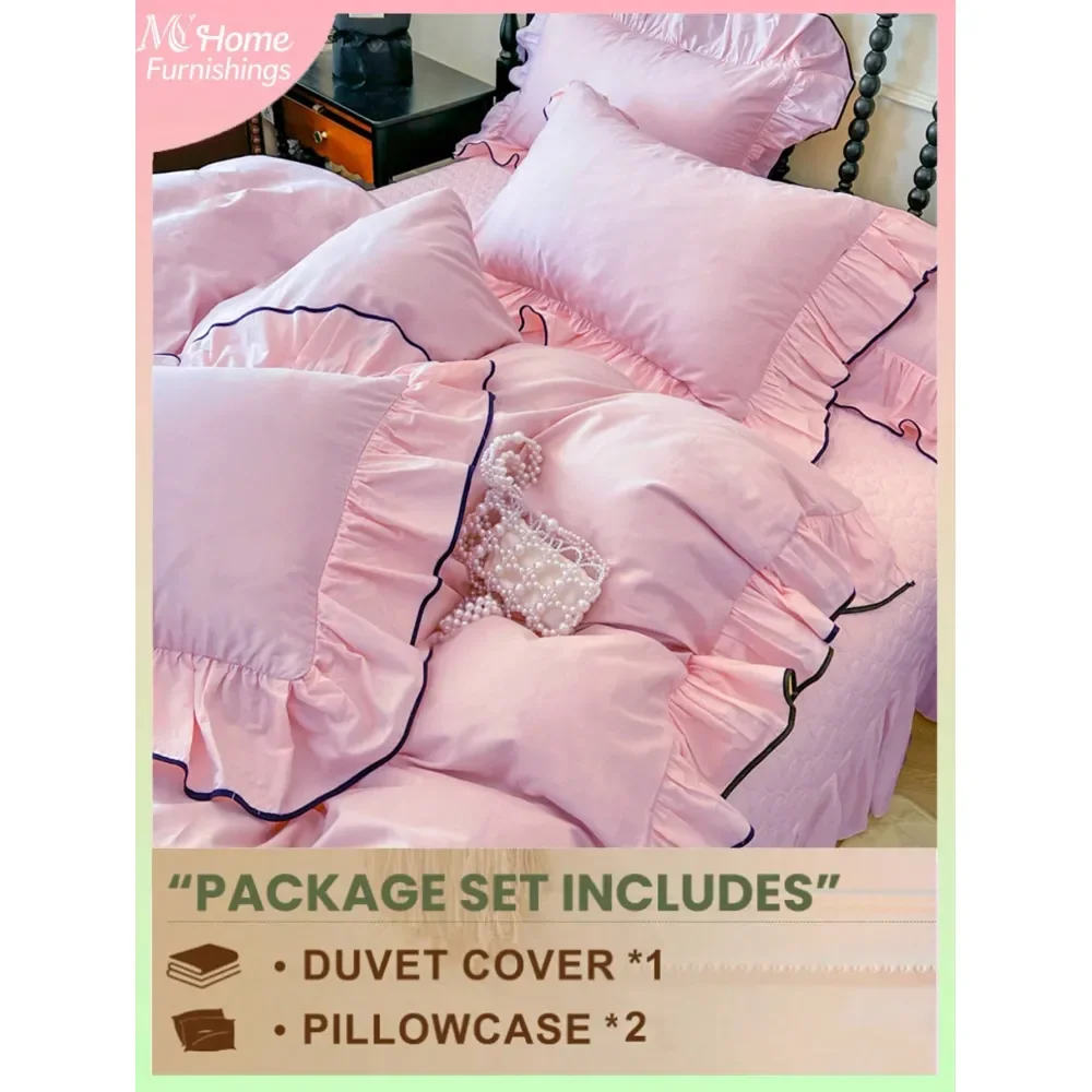 

Pink Soft Floral Bedding Set 1 Duvet Cover 2 Pillowcases, Comfortable Soft Fabric, Multiple Colors Available, Suitable For Dorm