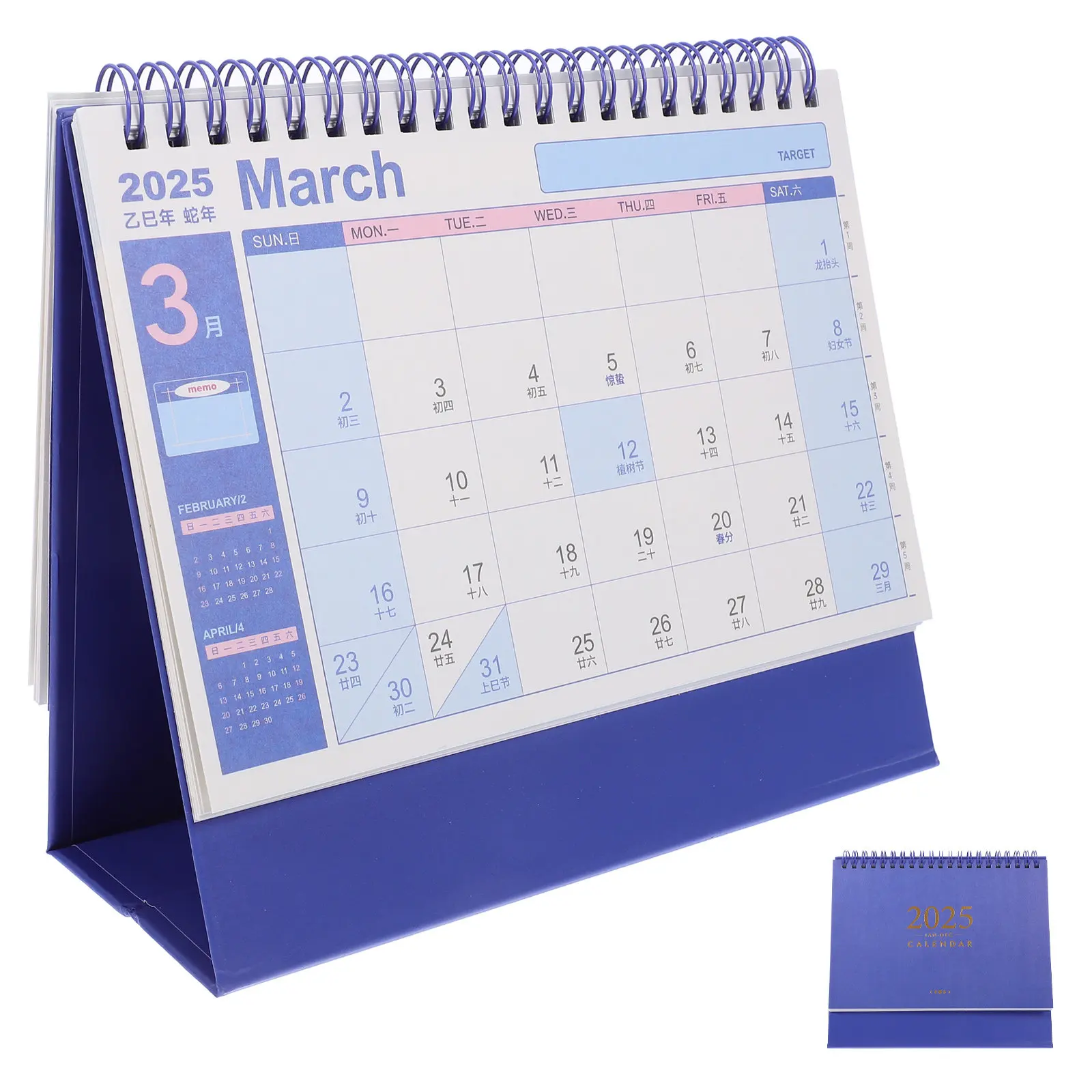 

Calendar Business Planner Small Desk Aesthetic Office Decor Academic Year Calander