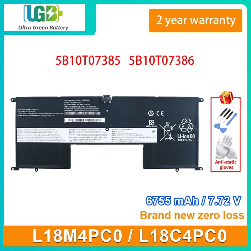 

UGB New L18M4PC0 L18C4PC0 Laptop Battery For Lenovo YOGA S940-14IWL 5B10T07385 5B10T07386 7.72V 52Wh 6755mAh