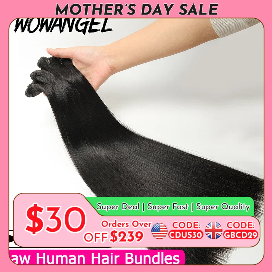30 Inch Raw Hair Virgin Unprocessed 100% Human Hair Extensions Bone Straight 1/3/4 PCS Human Hair Bundles Brazilian Double Weft