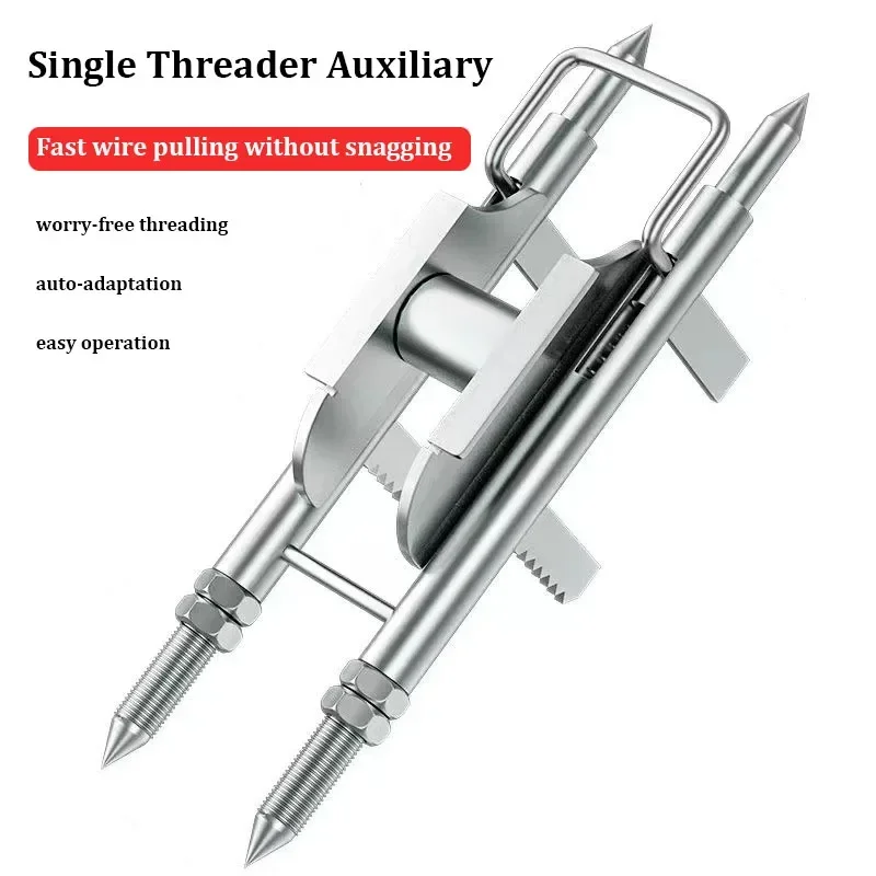Professional Wire Cable Box Pulling Auxiliary Device Universal Cable Pulling Aid Electrician Fast Threading Tools