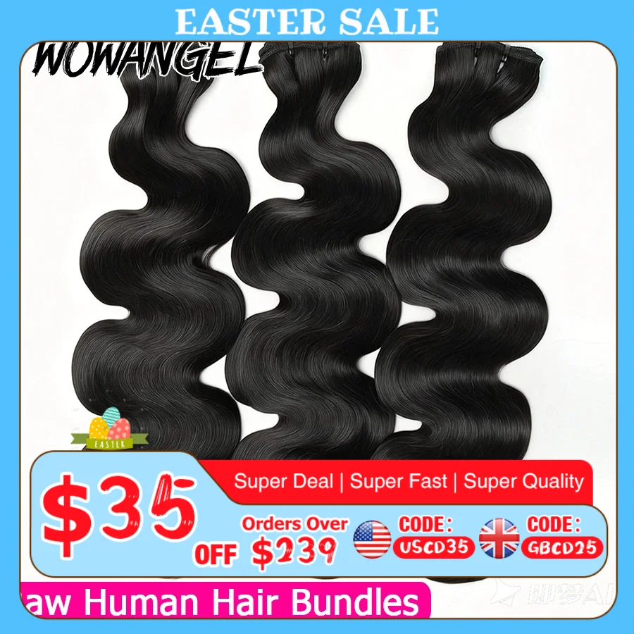 Body Wave Raw Hair Bundles 100% Unprocessed Human Hair Extensions 1/3/4 PCS Human Hair Bundles Virgin Hair Weaving For Women
