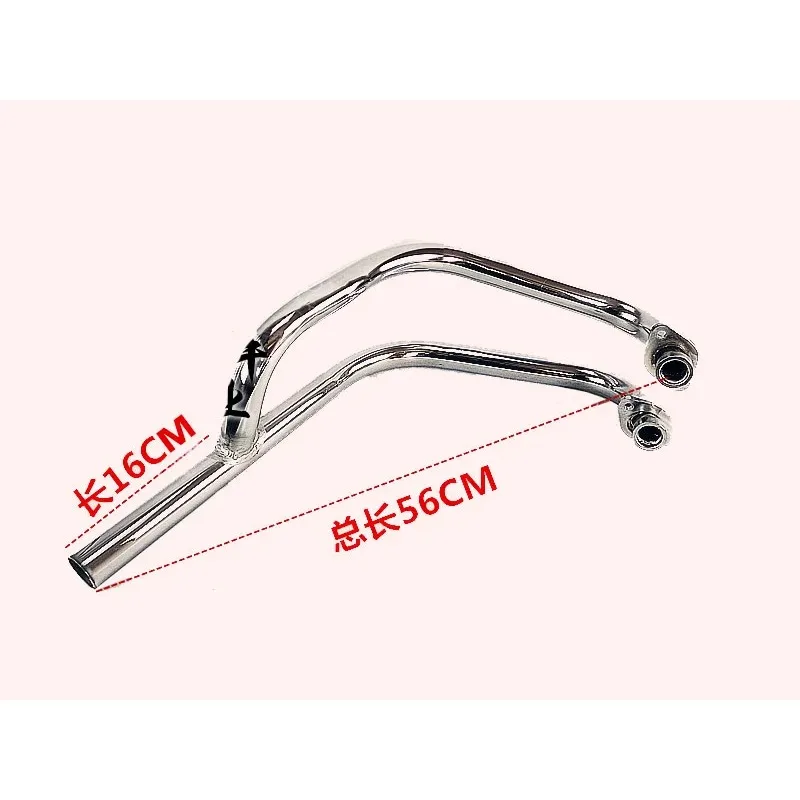 GN250 GN 250 Exhaust Header Pipes with Mounting Accessories