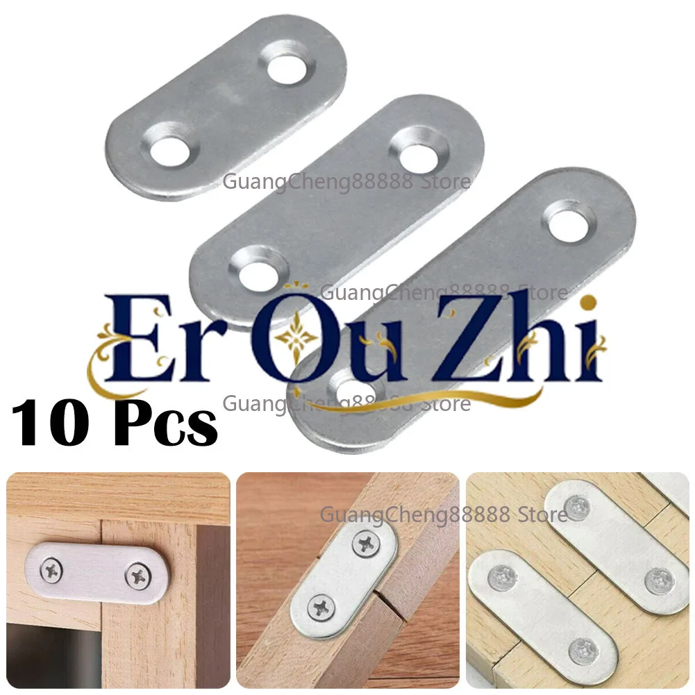 10Pcs Stainless-Steel 37/47/56x16mm Flat Corner Brackets Mending Repairing Plate Connection Plate Furniture Hardware Repair Tool