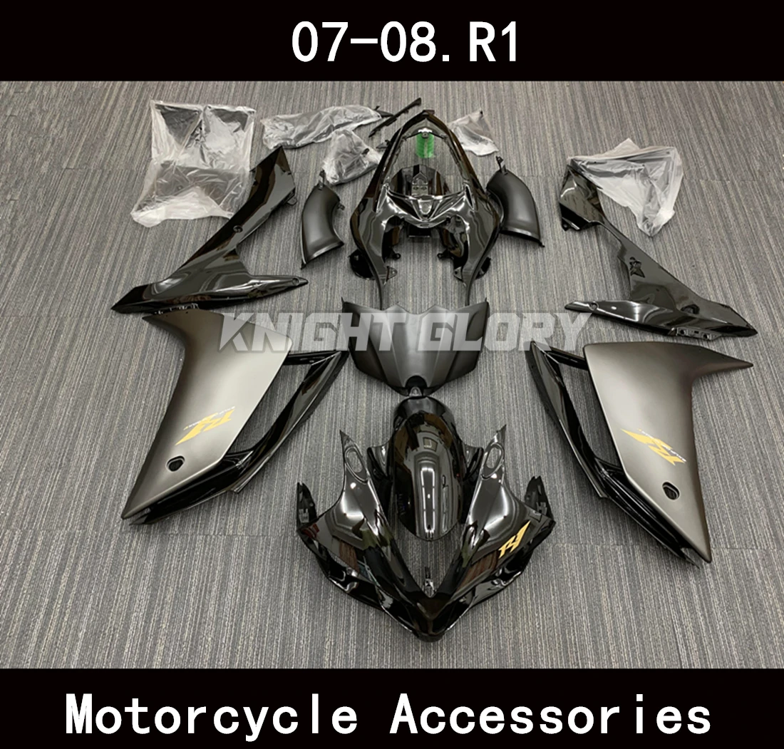 

Full set of motorcycle injection molded body coverings. Suitable for R1 models from 2007 and 2008. Body coverings.