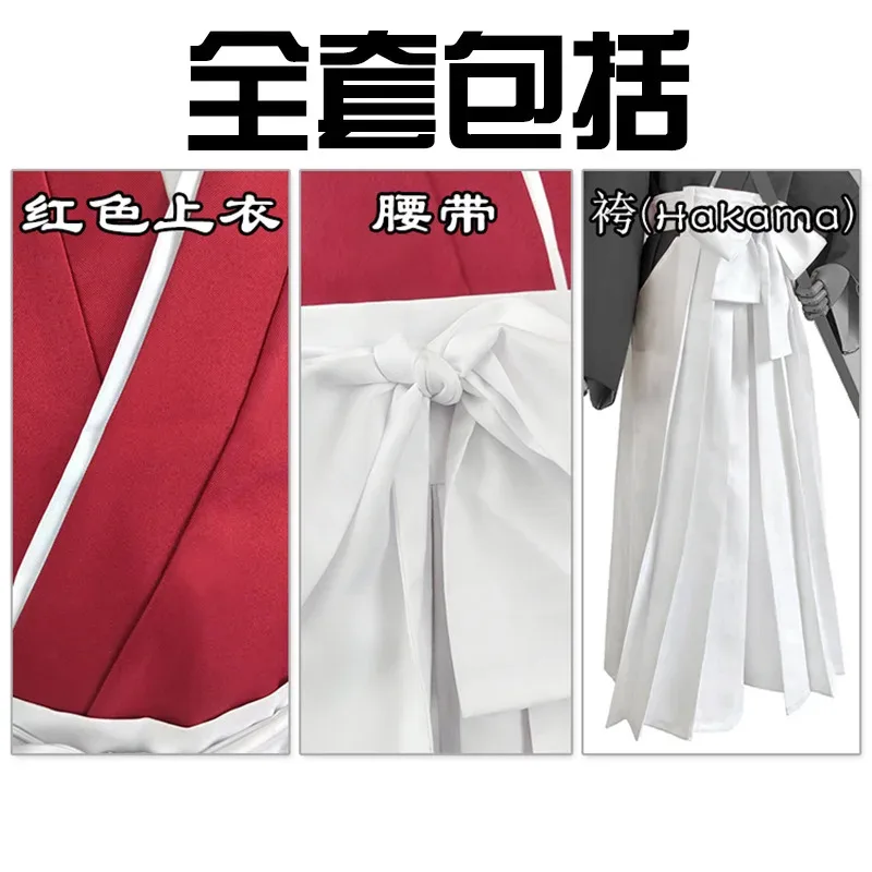 Rurouni Kenshin Disfraz Peluca Himura Kimono Haori Kendo Traje Halloween Anime Clásico Cosplay Uniforme Suita;2'k,8;c'