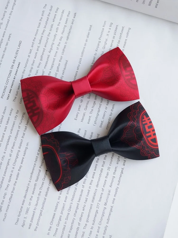 Corbata de Moño Estilo Chino para Boda, Color Granate y Negro, para Novio, Padrino, Hermano, Accesorio para Ceremonia de Boda...