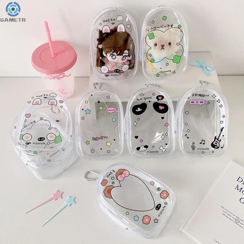 Cartoon Clear Outdoor Bag Doll Toy Transparent Display Bag Storage Box Pouch Mystery Box With Keychain Cute Doll Bag