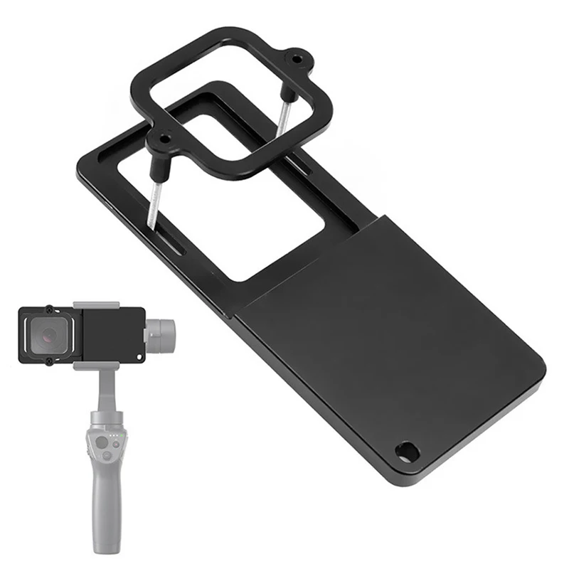 1 Set Handheld Camera Stabilizer Bracket Gimbal Splint Adapter, Sports Camera Switch Mount Plate Splint Fixture Auxiliary Device