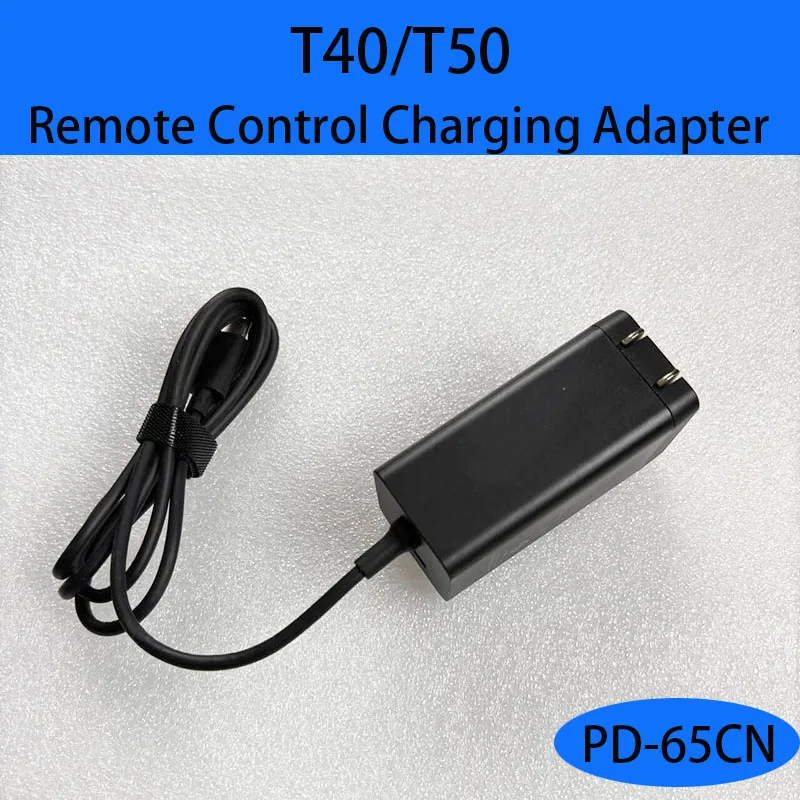 

For Agras DJI T40 T50 Agricultural Drone Accessories 65W PD-65CN Remote Control Battery Charging Adapter Cable Parts