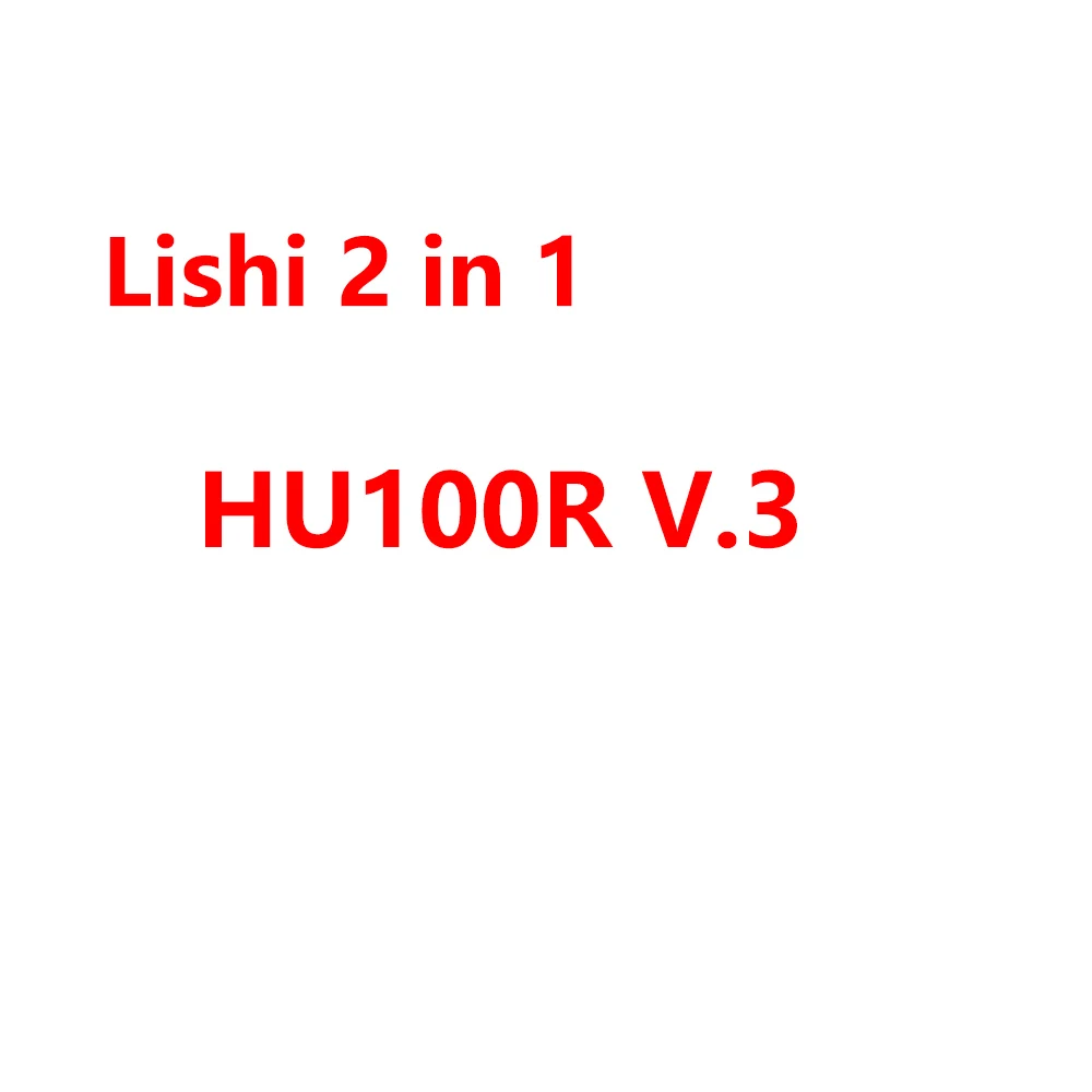 

Lishi 2 в 1 HU100R V.3 Ign/Dr/Bt HU100 R Инструмент 2 в 1 для BMW