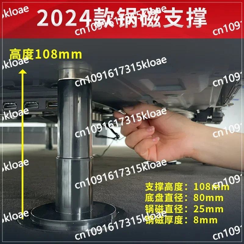

Suction cup, LCD TV repair tool, screen removal