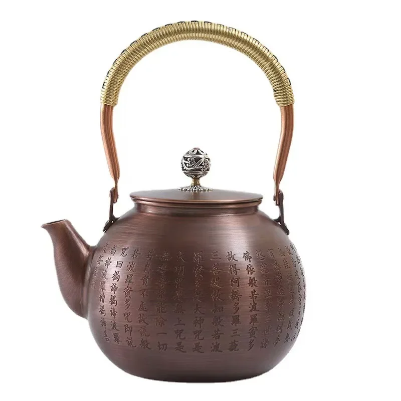 Vintage red copper pot, Heart scripture teakettle, High-capacity boiling water pot for brewing tea, Chinese style copper teapot