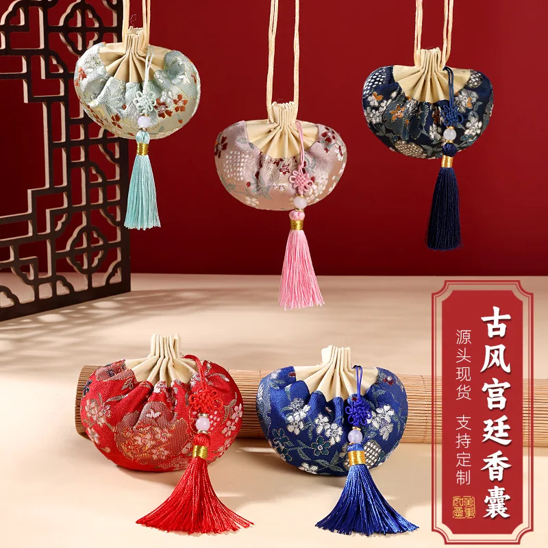 Aromatherapy bag, court bag, ancient Chinese style sachet, sachet, empty bag, mugwort leaf mosquito repellent, portable car broc