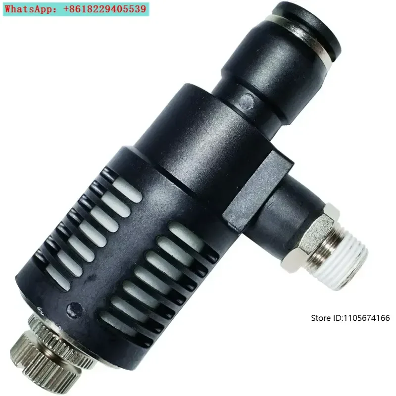 Quick exhaust valve with throttle muffler flow control valve cylinder speed control gas tube quick plug quick drain