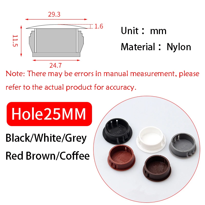 Variant: 25mm