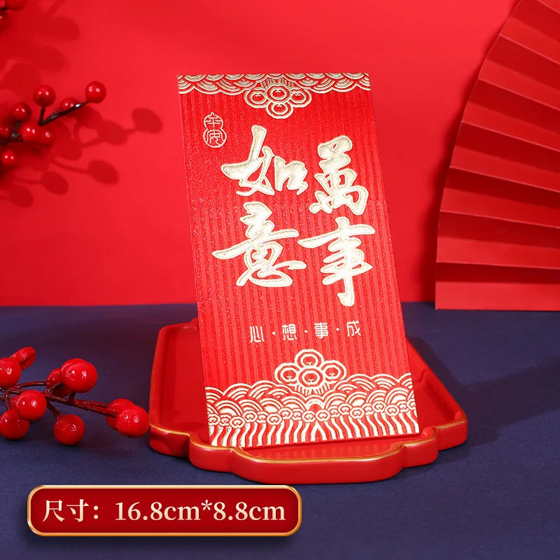 60pcs Chinese Red Envelopes 2025 Year of Snake Red Packet Spring Festival Lucky Money Packets for Lucky Money Envelopes New Year