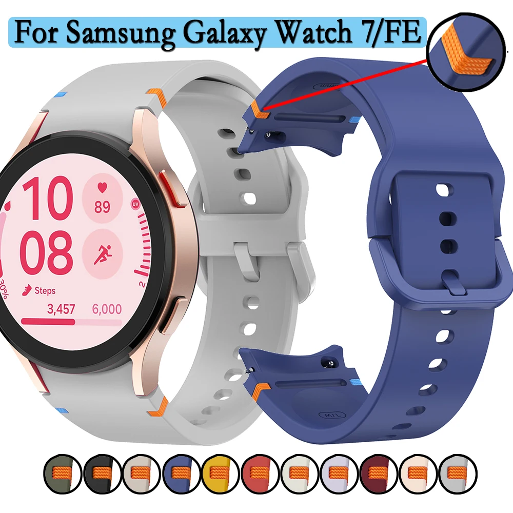 Ремешок силиконовый для Samsung Galaxy Watch FE, высококачественный браслет с маленьким украшением для Samsung Galaxy Watch 7