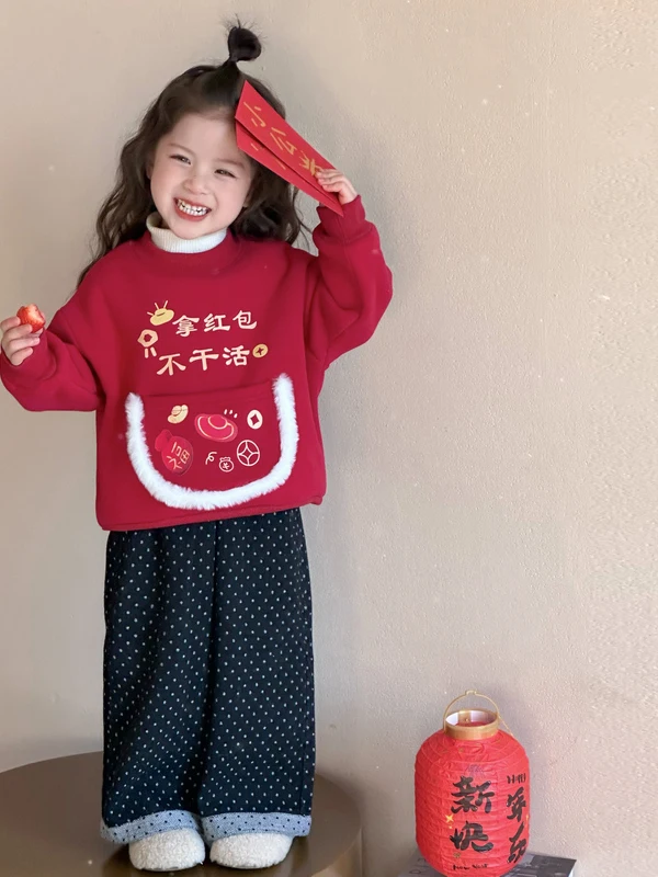 الفتيات Fce اصطف هوديي فضفاض الخريف الشتاء Sle طبقة قاعدة الطفل عارضة تنوعا أعلى ملابس الاطفال العصرية