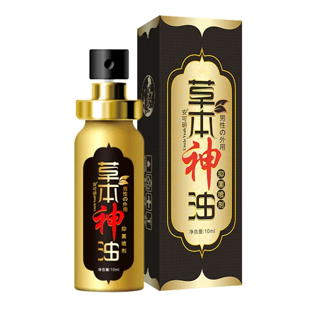 10ml Men's Male Spray Essential Oil Herbal Prolonged Delay Spray Healthy Lubricating Fluid