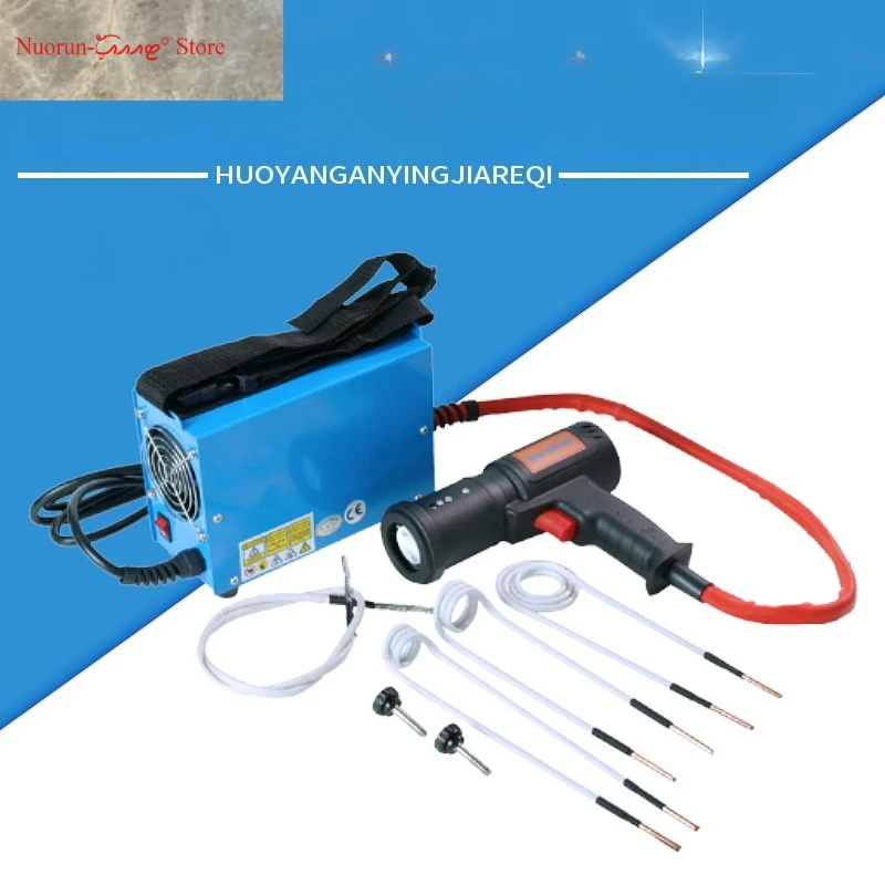 Induction Heater Bolt Screw Remover Electromagnetic Heating Tool Portable Workshop