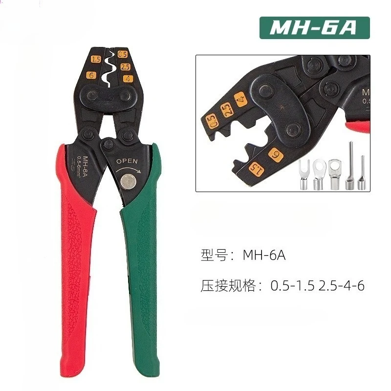 Ratchet Crimper MA-228A/C Non-Insulated Terminal Plier 0.5-6.0mm² AWG 22-10 Gas-Tight Crimp