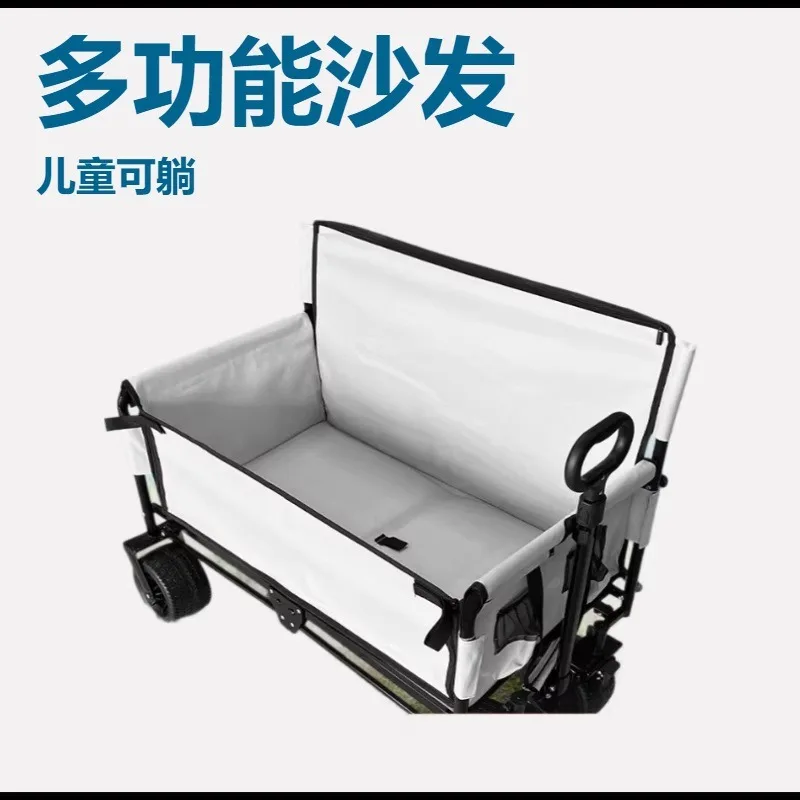 Camping cart, multipurpose sofa seat