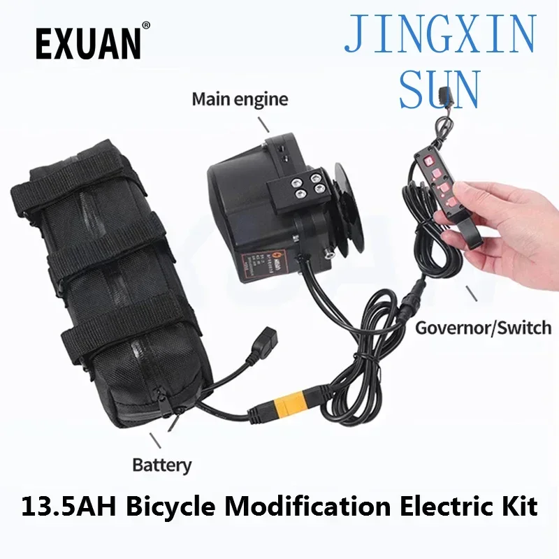 For 13.5AH Power Bicycle Modified Electric Booster Mountain Bike Kit 48V Front Wheel Drive Electrical Tool Pure Electri