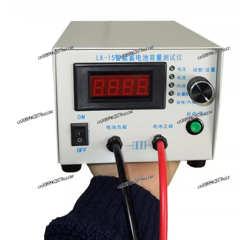 배터리 용량 테스터, 방전 장비 1.5V-18V 리튬 배터리 납산 배터리 내부 저항 테스트 장비