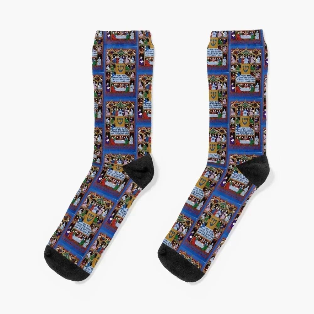 Learning Torah Socks sports and leisure anti slip football Woman Socks Men's