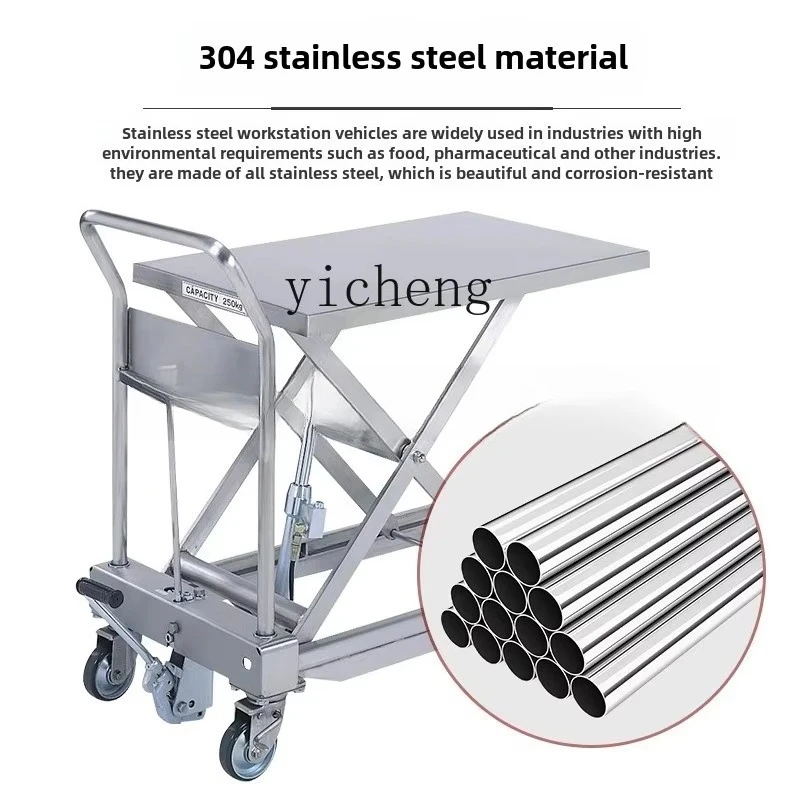 JX-17 Platform Truck Manual Mobile Hydraulic Lift Mold Truck Small Cart