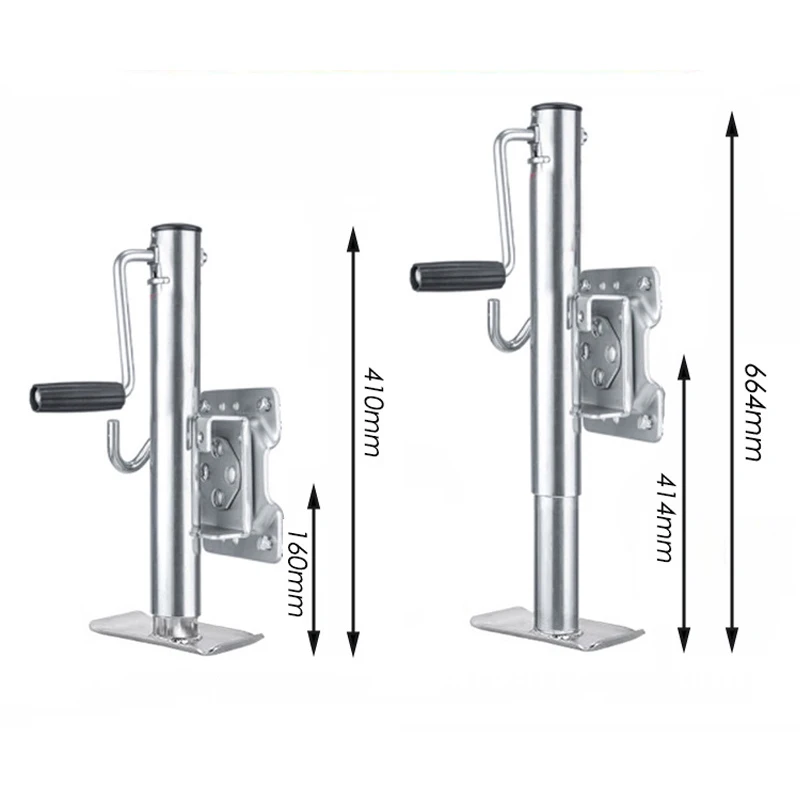New Steel Side Rocker Guide Wheel Trailer Jack With Suspension Bracket For Yacht RV Parts Including Trailer Plug