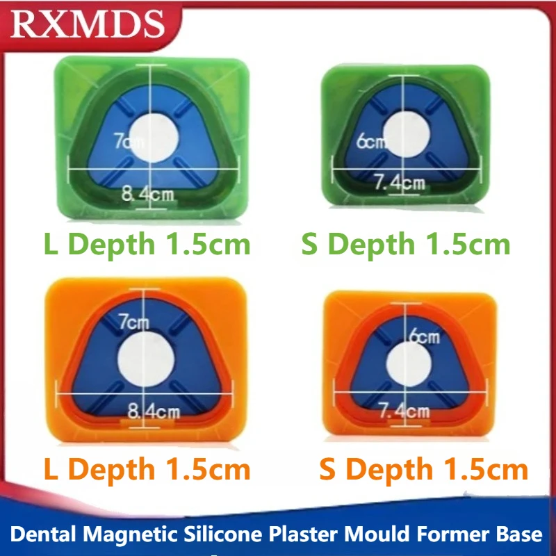 Dental Lab Magnetic Silicone Plaster Mould Former Split Base Full Arch Depth  12MM/15MM High Strength Magnet Plate Dental Tools