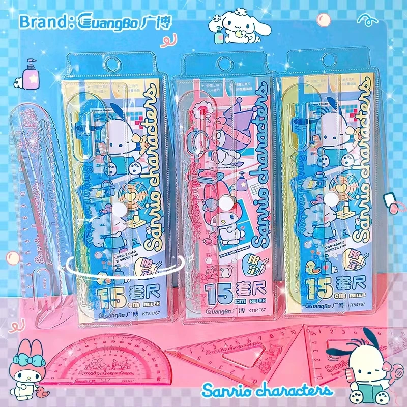 sanrio stationery set School supplies set Scholar kit mathematical set Drawing kit school protractor Architecture ruler